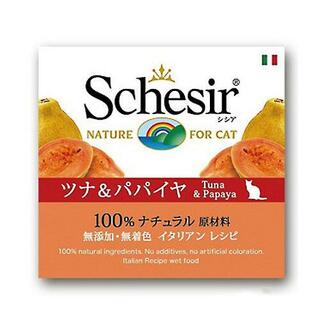 【楽天市場】Shopping is Entertainment! ： インターネット最大級の通信販売、通販オンラインショッピングコミュニティ