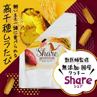 【楽天市場】Shopping is Entertainment! : インターネット最大級の通信販売、通販オンラインショッピングコミュニティ