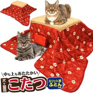 【楽天市場】Shopping is Entertainment! ： インターネット最大級の通信販売、通販オンラインショッピングコミュニティ