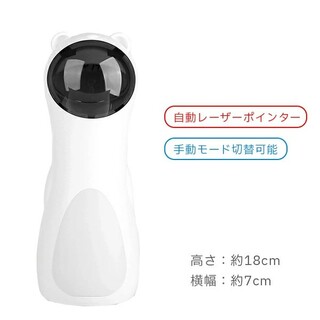 【楽天市場】Shopping is Entertainment! ： インターネット最大級の通信販売、通販オンラインショッピングコミュニティ