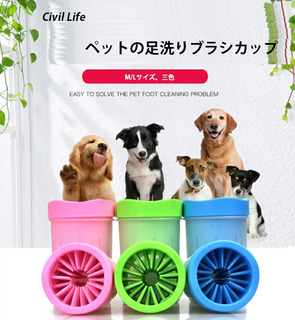 【楽天市場】Shopping is Entertainment! ： インターネット最大級の通信販売、通販オンラインショッピングコミュニティ