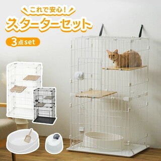 【楽天市場】Shopping is Entertainment! ： インターネット最大級の通信販売、通販オンラインショッピングコミュニティ