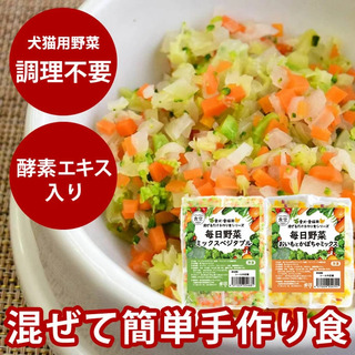 【楽天市場】Shopping is Entertainment! : インターネット最大級の通信販売、通販オンラインショッピングコミュニティ