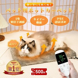 【楽天市場】Shopping is Entertainment! ： インターネット最大級の通信販売、通販オンラインショッピングコミュニティ