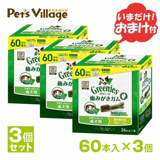 【楽天市場】Shopping is Entertainment! ： インターネット最大級の通信販売、通販オンラインショッピングコミュニティ