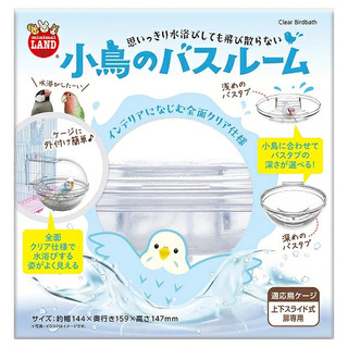 【楽天市場】Shopping is Entertainment! : インターネット最大級の通信販売、通販オンラインショッピングコミュニティ