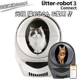 【楽天市場】Shopping is Entertainment! ： インターネット最大級の通信販売、通販オンラインショッピングコミュニティ