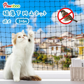【楽天市場】Shopping is Entertainment! ： インターネット最大級の通信販売、通販オンラインショッピングコミュニティ