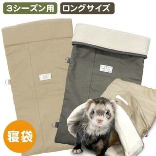 【楽天市場】Shopping is Entertainment! ： インターネット最大級の通信販売、通販オンラインショッピングコミュニティ