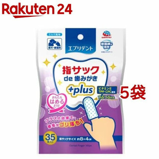 【楽天市場】Shopping is Entertainment! ： インターネット最大級の通信販売、通販オンラインショッピングコミュニティ