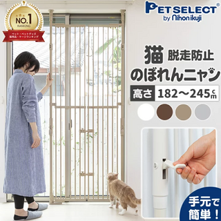 【楽天市場】Shopping is Entertainment! ： インターネット最大級の通信販売、通販オンラインショッピングコミュニティ