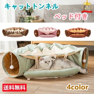 【楽天市場】Shopping is Entertainment! ： インターネット最大級の通信販売、通販オンラインショッピングコミュニティ