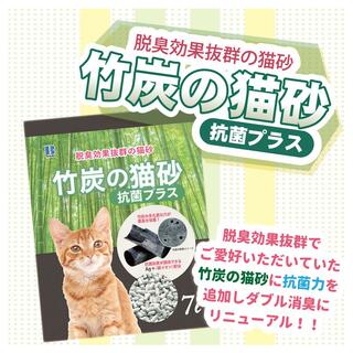 【楽天市場】Shopping is Entertainment! ： インターネット最大級の通信販売、通販オンラインショッピングコミュニティ