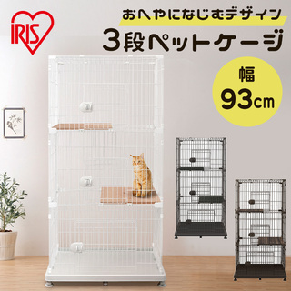 【楽天市場】Shopping is Entertainment! ： インターネット最大級の通信販売、通販オンラインショッピングコミュニティ