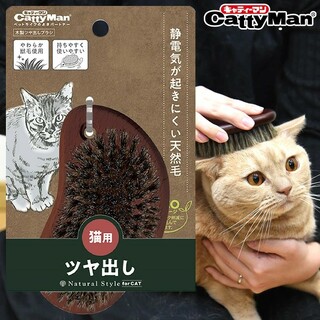 【楽天市場】Shopping is Entertainment! ： インターネット最大級の通信販売、通販オンラインショッピングコミュニティ