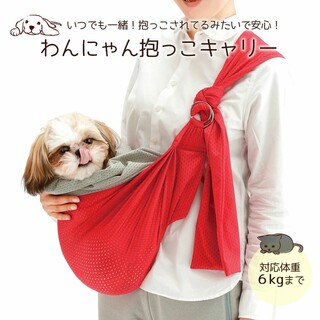 【楽天市場】Shopping is Entertainment! ： インターネット最大級の通信販売、通販オンラインショッピングコミュニティ