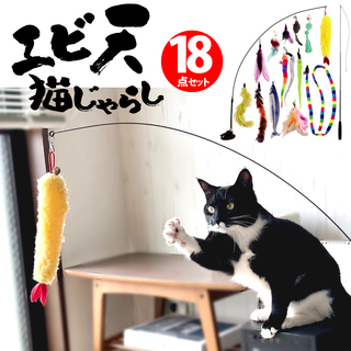 【楽天市場】Shopping is Entertainment! ： インターネット最大級の通信販売、通販オンラインショッピングコミュニティ