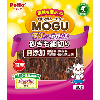 【楽天市場】Shopping is Entertainment! ： インターネット最大級の通信販売、通販オンラインショッピングコミュニティ