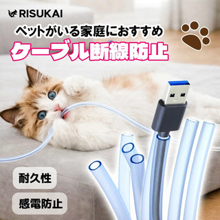 【楽天市場】Shopping is Entertainment! ： インターネット最大級の通信販売、通販オンラインショッピングコミュニティ