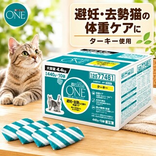 【楽天市場】Shopping is Entertainment! : インターネット最大級の通信販売、通販オンラインショッピングコミュニティ