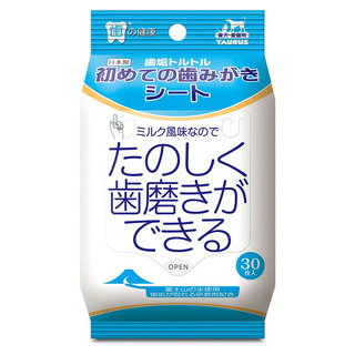 【楽天市場】Shopping is Entertainment! ： インターネット最大級の通信販売、通販オンラインショッピングコミュニティ