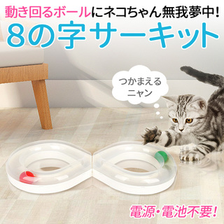 【楽天市場】Shopping is Entertainment! ： インターネット最大級の通信販売、通販オンラインショッピングコミュニティ