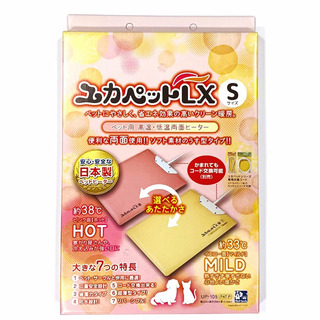【楽天市場】Shopping is Entertainment! : インターネット最大級の通信販売、通販オンラインショッピングコミュニティ