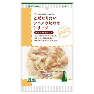 【楽天市場】Shopping is Entertainment! : インターネット最大級の通信販売、通販オンラインショッピングコミュニティ