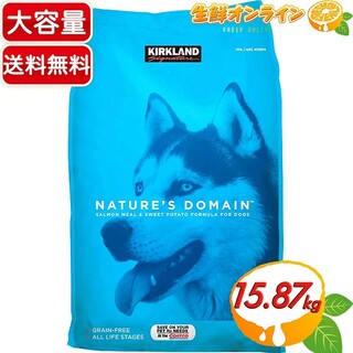【楽天市場】Shopping is Entertainment! : インターネット最大級の通信販売、通販オンラインショッピングコミュニティ