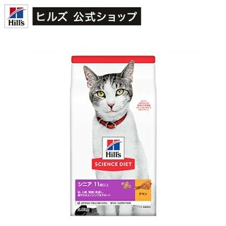 【楽天市場】Shopping is Entertainment! ： インターネット最大級の通信販売、通販オンラインショッピングコミュニティ