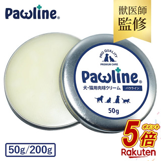【楽天市場】Shopping is Entertainment! ： インターネット最大級の通信販売、通販オンラインショッピングコミュニティ