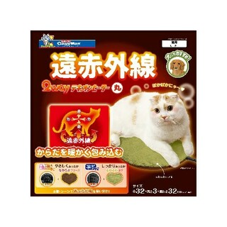 【楽天市場】Shopping is Entertainment! ： インターネット最大級の通信販売、通販オンラインショッピングコミュニティ