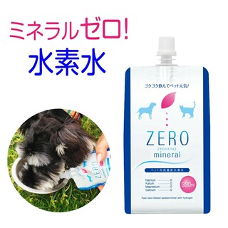 【楽天市場】Shopping is Entertainment! : インターネット最大級の通信販売、通販オンラインショッピングコミュニティ