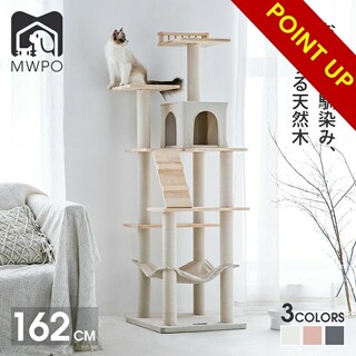 【楽天市場】Shopping is Entertainment! ： インターネット最大級の通信販売、通販オンラインショッピングコミュニティ