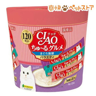 【楽天市場】Shopping is Entertainment! ： インターネット最大級の通信販売、通販オンラインショッピングコミュニティ