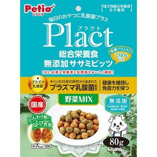【楽天市場】Shopping is Entertainment! ： インターネット最大級の通信販売、通販オンラインショッピングコミュニティ