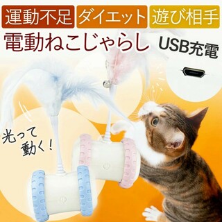 【楽天市場】Shopping is Entertainment! ： インターネット最大級の通信販売、通販オンラインショッピングコミュニティ
