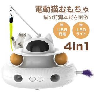 【楽天市場】Shopping is Entertainment! ： インターネット最大級の通信販売、通販オンラインショッピングコミュニティ